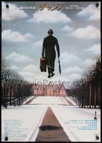 9t869 BEING THERE style A Japanese 1980 Peter Sellers walking on air, directed by Hal Ashby!