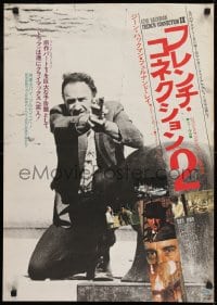 9t904 FRENCH CONNECTION II Japanese 1975 John Frankenheimer, c/u of Hackman aiming his revolver!