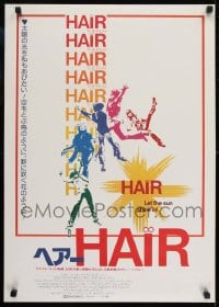 9t913 HAIR Japanese 1979 Milos Forman, John Savage, musical, let the sun shine in!