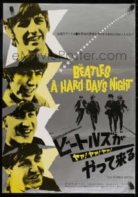 9t916 HARD DAY'S NIGHT Japanese R1982 great image of The Beatles, rock & roll classic!