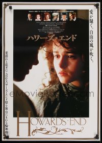 9t920 HOWARDS END Japanese 1992 Helena Bonham Carter, Anthony Hopkins, Ivory/Merchant/Jhabvala!