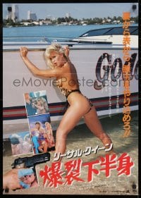 9t941 MIAMI SPICE II Japanese 1990 sexy Amber Lynn, Sheri St. Claire!