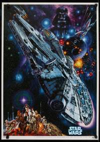 9t967 STAR WARS Japanese R1982 George Lucas classic epic, Commemorative art by Noriyoshi Ohrai!