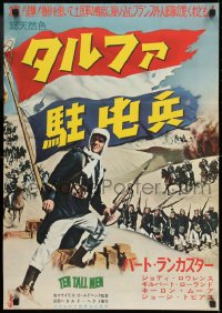 9t976 TEN TALL MEN Japanese 1952 Burt Lancaster & Gilbert Roland in the French Foreign Legion!