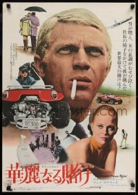 9t983 THOMAS CROWN AFFAIR Japanese R1972 different close up of Steve McQueen, sexy Faye Dunaway!