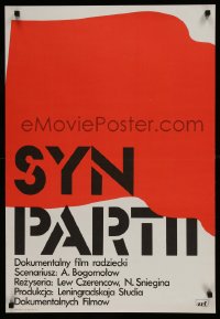 9t804 SYN PARTII Polish 23x33 1975 USSR documentary, great artwork of red flag by Jakub Erol!