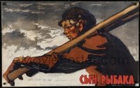 9t517 FISHERMAN'S SON Russian 25x39 1957 Datskevich artwork of Edward Pavuls!