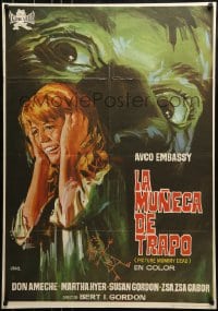 9t115 PICTURE MOMMY DEAD Spanish 1970 different Jano art of scared child & looming eyes!