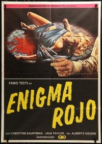 9t116 RED RINGS OF FEAR Spanish 1980 Negrin's Enigma Rosso, Fabio Testi, Christine Kaufmann!