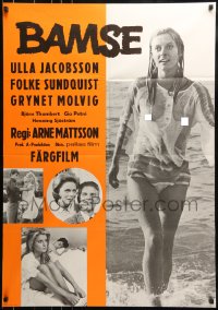 9t044 MY FATHER'S MISTRESS Swedish 1968 Bamse, Folke Sundguist, sexy Ulla Jacobson!