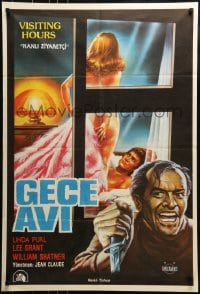 9t203 VISITING HOURS Turkish 1982 art of William Shatner, Lee Grant... and Jack Nicholson?!