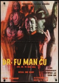 9t376 FACE OF FU MANCHU Yugoslavian 19x27 1965 art of Asian villain Christopher Lee, Sax Rohmer!