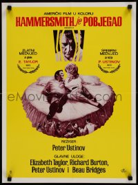 9t380 HAMMERSMITH IS OUT Yugoslavian 18x24 1972 Elizabeth Taylor, Richard Burton, Ustinov, Bridges