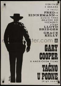 9t381 HIGH NOON Yugoslavian 20x28 1966 Gary Cooper, Grace Kelly, Fred Zinnemann directed, Bole art