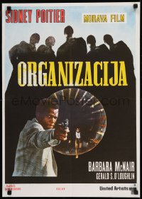 9t393 ORGANIZATION Yugoslavian 19x27 1971 Sidney Poitier as Mr. Tibbs, an honest cop with guts!