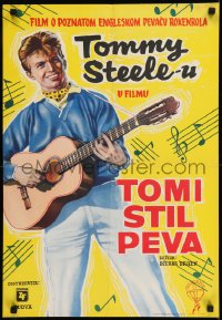 9t399 ROCK AROUND THE WORLD Yugoslavian 19x27 1957 early rock & roll, artwork of Tommy Steele!