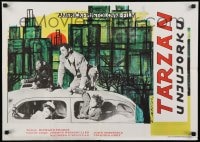 9t409 TARZAN'S NEW YORK ADVENTURE Yugoslavian 20x28 R1960s Johnny Weissmuller, Maureen O'Sullivan!