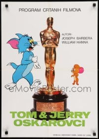 9t412 TOM & JERRY OSKAROVCI Yugoslavian 19x27 1970s Tom and Jerry Oscar Winners, statuette!