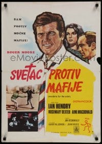9t416 VENDETTA FOR THE SAINT Yugoslavian 20x28 1969 Roger Moore in title role, against the Mafia!