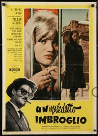 9t610 FACTS OF MURDER group of 4 Italian 20x28 pbustas 1959 Claudia Cardinale, Un Maledetto Imbroglio