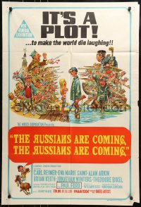 9w742 RUSSIANS ARE COMING Aust 1sh 1966 Carl Reiner, great different art of Russians vs Americans!
