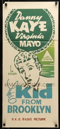 9w854 KID FROM BROOKLYN Aust daybill R1950s Mayo & Vera-Ellen, completely different art of Kaye!