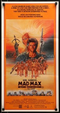 9w875 MAD MAX BEYOND THUNDERDOME Aust daybill 1985 art of Gibson & Tina Turner by Richard Amsel!