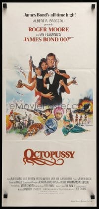 9w903 OCTOPUSSY Aust daybill 1983 art of Maud Adams & Roger Moore as James Bond by Daniel Goozee!