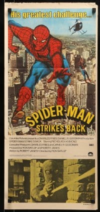 9w952 SPIDER-MAN STRIKES BACK Aust daybill 1978 Marvel Comics, Spidey in his greatest challenge!