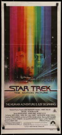 9w958 STAR TREK Aust daybill 1979 cool art of William Shatner & Leonard Nimoy by Bob Peak!
