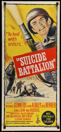 9w966 SUICIDE BATTALION Aust daybill 1958 cool art of fighting World War II soldier, to hell with orders!