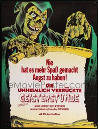 9w452 CREEPSHOW advance German 33x47 1983 George Romero, Stephen King, different art of The Creep!