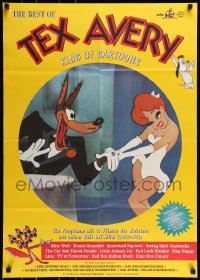 9w490 BEST OF TEX AVERY German 1980s the Wolf leers at Red Hot Riding Hood, Droopy!
