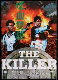 9w590 KILLER German 1990 John Woo directed, Tongdee art of Chow Yun-Fat in action!
