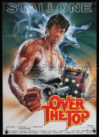 9w642 OVER THE TOP German 1987 pro arm-wrestler Sylvester Stallone, artwork by Casaro!