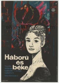 9w092 WAR & PEACE Hungarian 7x9 1960 Audrey Hepburn, Henry Fonda & Mel Ferrer, Tolstoy epic!