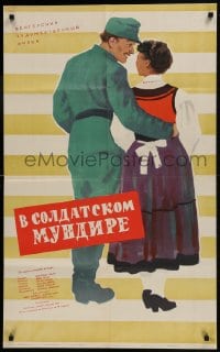 9w172 IN SOLDIER'S UNIFORM Russian 24x39 1958 romantic Kheifits artwork of soldier & woman!