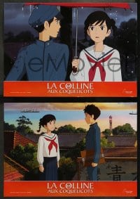 9w405 FROM UP ON POPPY HILL 6 French LCs 2012 cool art from Goro Miyazaki anime!