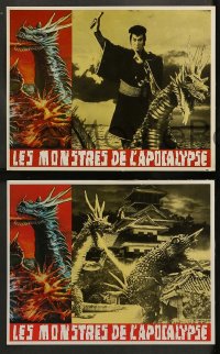 9w351 MAGIC SERPENT 8 French LCs 1966 great different Japanese rubbery monster horror images!