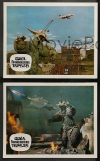 9w036 X FROM OUTER SPACE 12 German LCs 1972 Kazui Nihonmatsu's Uchu daikaiji Girara, Japanese sci-fi!