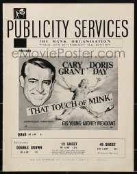 9x508 THAT TOUCH OF MINK English pressbook 1962 great different images of Cary Grant & Doris Day!