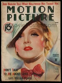 9x380 MOTION PICTURE magazine June 1935 great cover art of Marlene Dietrich by Morr Kusnet!