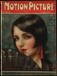 9x304 MOTION PICTURE English magazine May 1926 cover art of Bebe Daniels by Marland Stone!