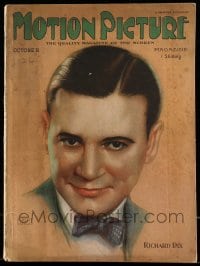 9x301 MOTION PICTURE English magazine October 1924 cover art of Richard Dix by Alberto Vargas!