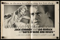 9x618 DAYS OF WINE & ROSES pressbook supplement 1963 Blake Edwards, alcoholics Jack Lemmon & Lee Remick!