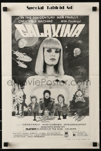 9x669 GALAXINA pressbook supplement 1980 Dorothy Stratten is a man-made machine with feelings!