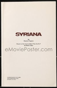 9x278 SYRIANA For Your Consideration 5.5x8.5 script 2005 screenplay by Stephen Gaghan!