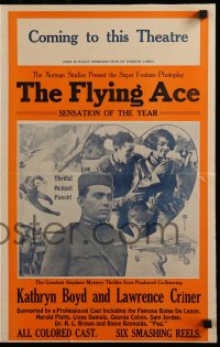 9x661 FLYING ACE pressbook 1926 exact full-size image of the 14x22 window card!