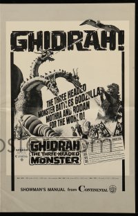9x670 GHIDRAH THE THREE HEADED MONSTER pressbook 1965 Toho, he battles Godzilla, Mothra, and Rodan!