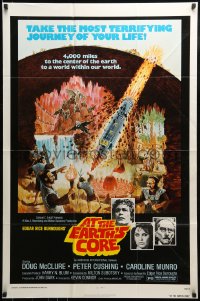 9y052 AT THE EARTH'S CORE 1sh 1976 Edgar Rice Burroughs, Caroline Munro, Peter Cushing, AIP!